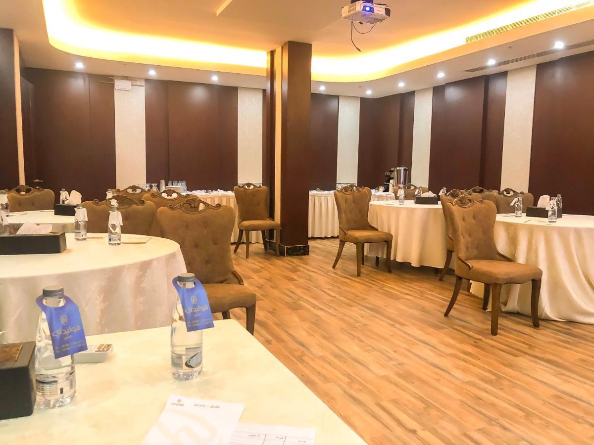 فندق هوليداي الخليج الرياض - Holiday Al Khaleej Hotel Exterior foto